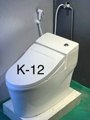 Bệt Liền Khối K12 Mới Nhất 2023