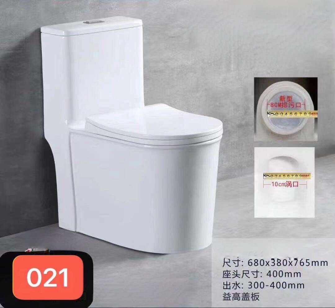 Bệt liền khối Trung Quốc mã 021