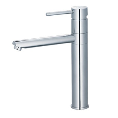 Vòi Lavabo nóng lạnh Caesar B751C